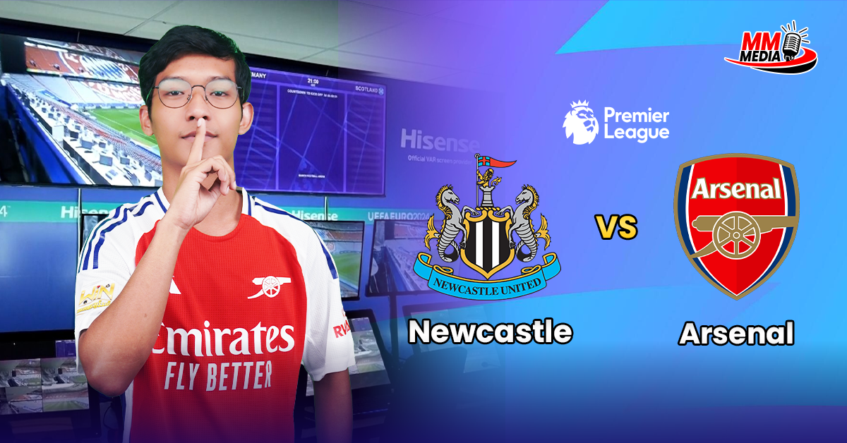 Arsenal vs Newcastle (Match Preview)⚽